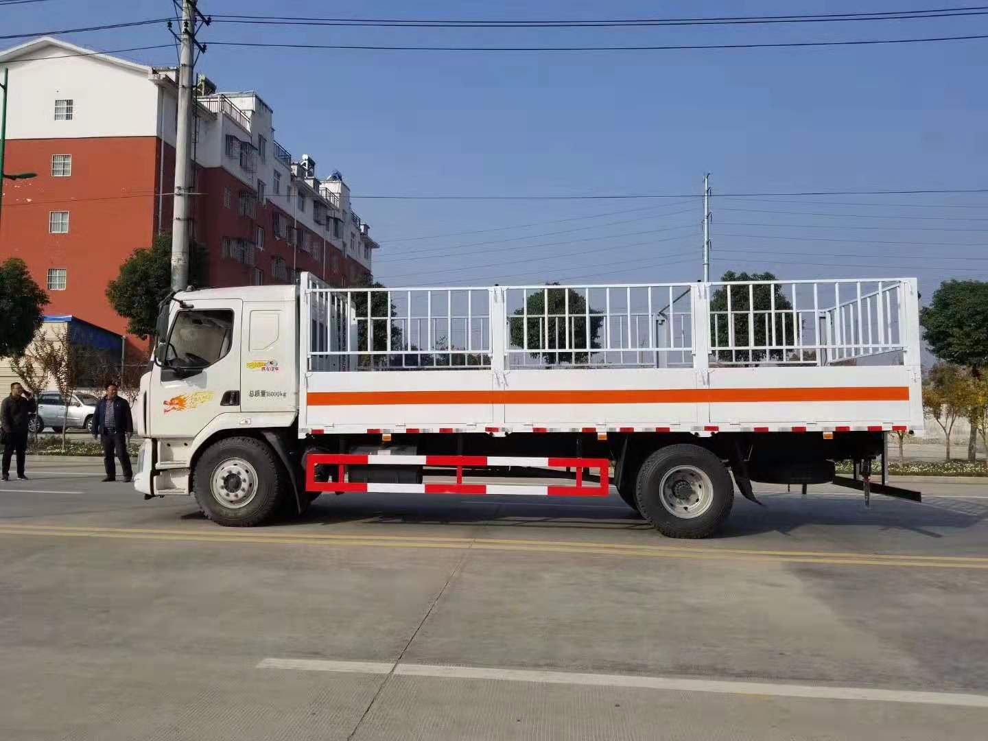 解放J6L氣瓶運輸車