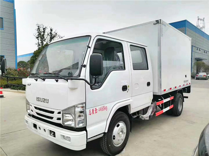 國六 長安跨越王3米冷藏車